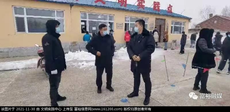 微信图片_20211130183433.jpg