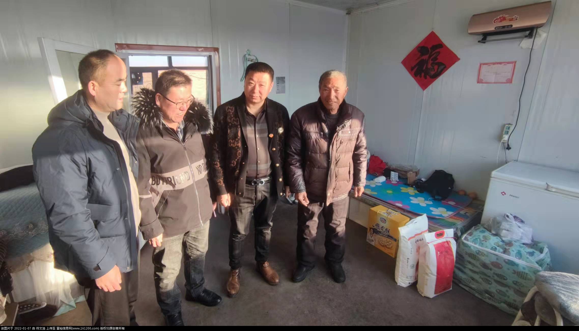 微信图片_20220107095207.jpg