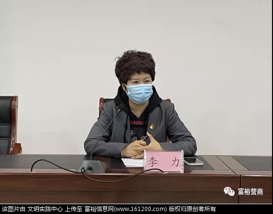 微信图片_20220107175459.jpg