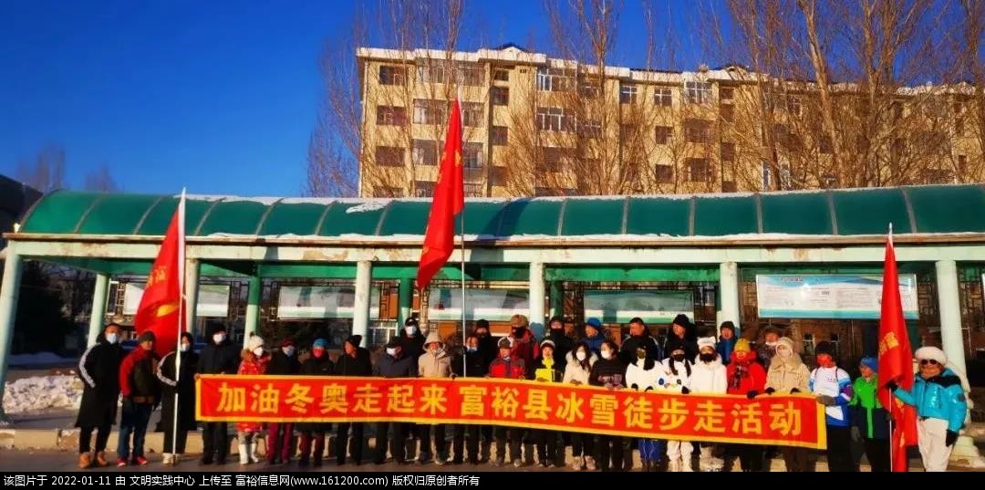 微信图片_20220111142138.jpg