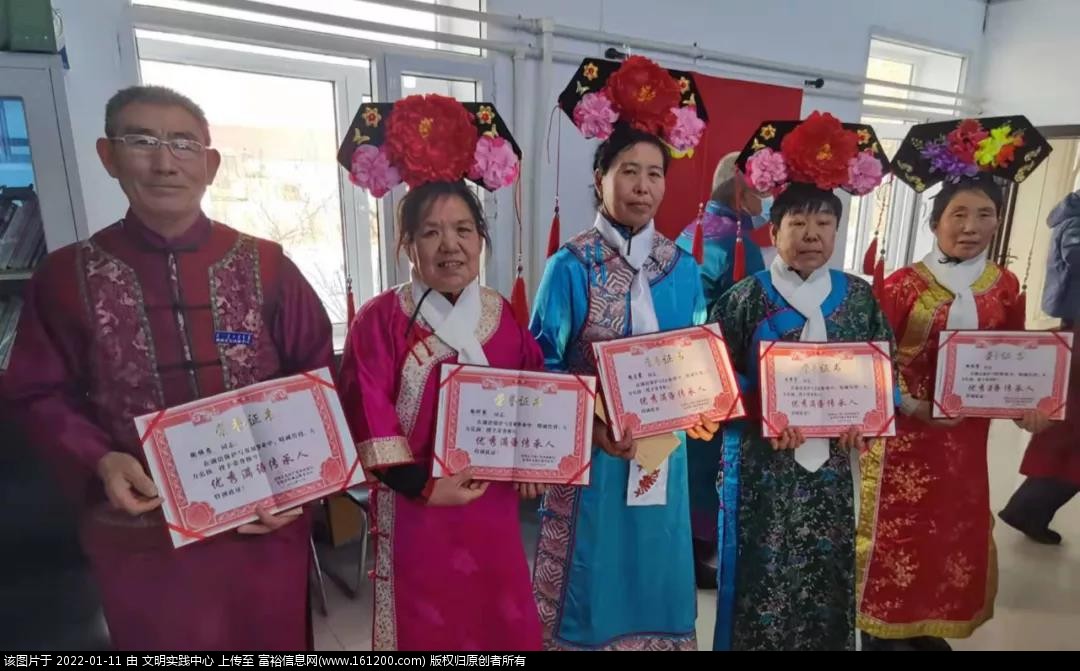 微信图片_20220111143805.jpg