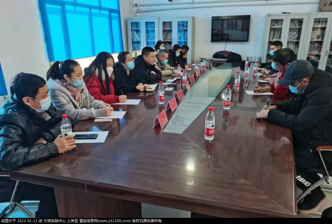 微信图片_20220111143815.jpg