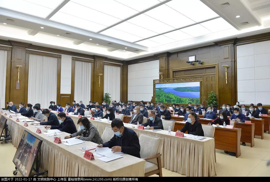 微信图片_20220117180103.jpg