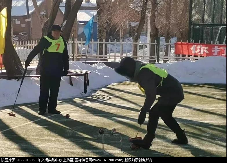 微信图片_20220119161308.jpg