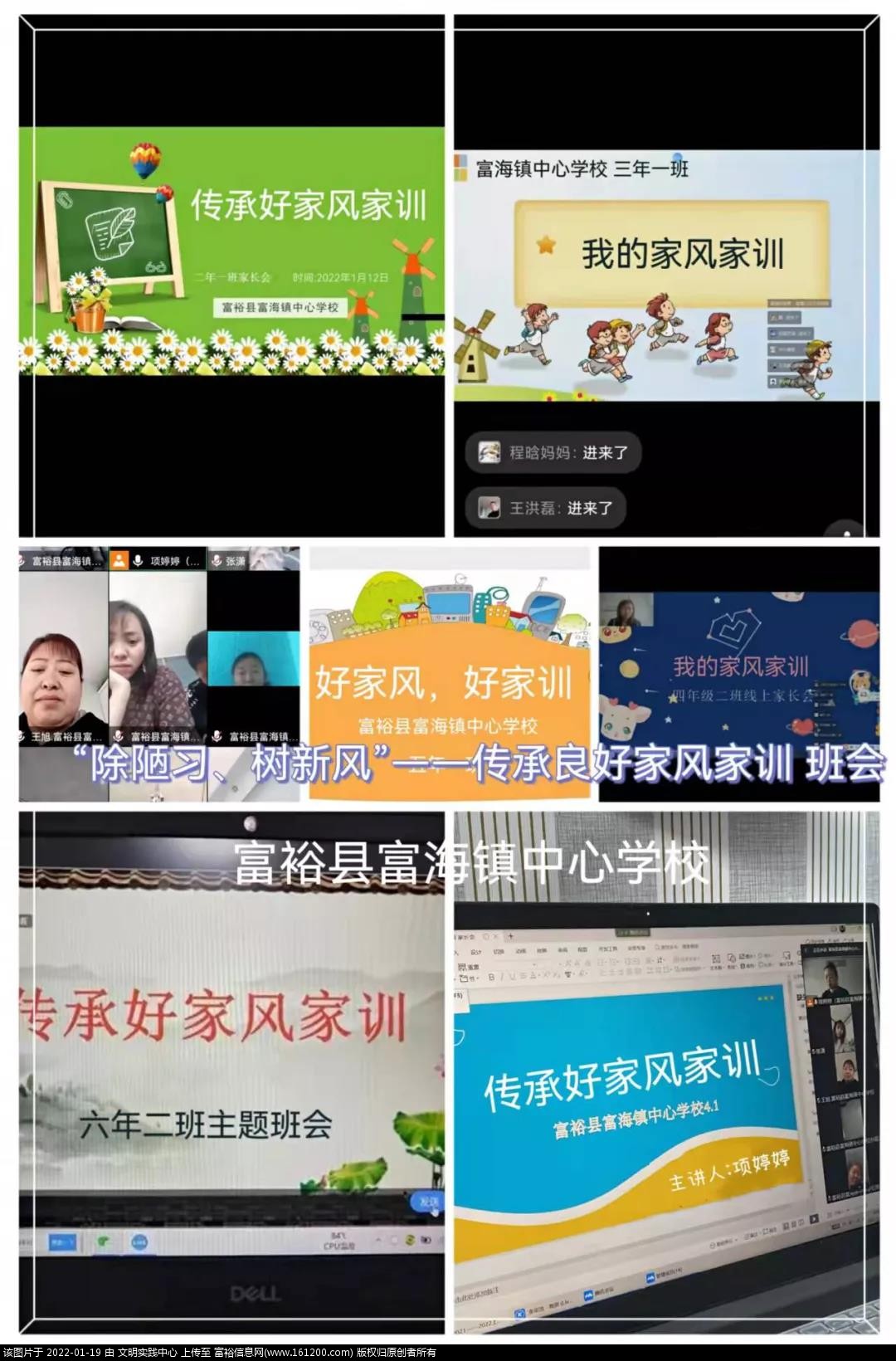 微信图片_20220119162020.jpg