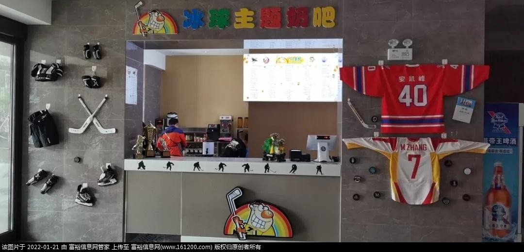微信图片_20220121163625.jpg