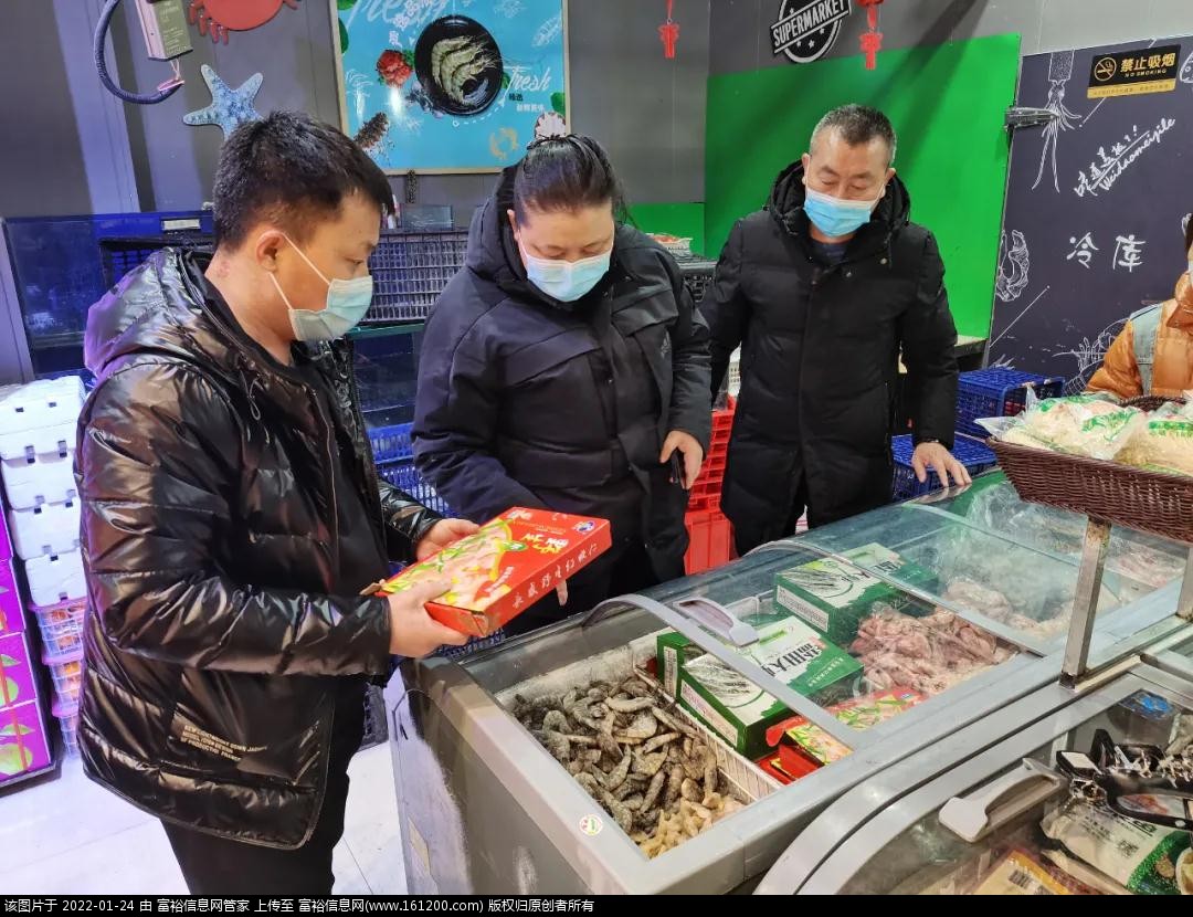 微信图片_20220124170047.jpg