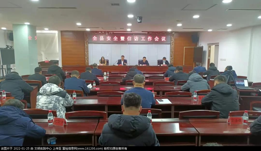 微信图片_20220125155415.jpg