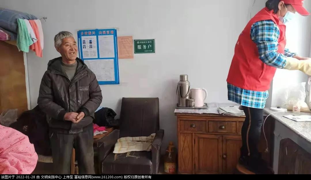 微信图片_20220128181127.jpg