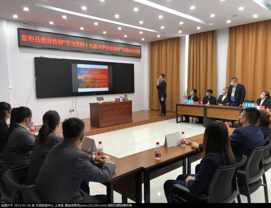 微信图片_20220128181838.jpg