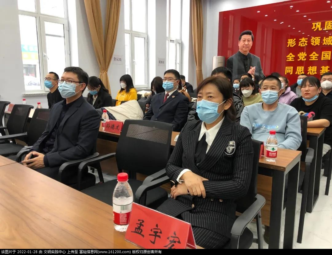微信图片_20220128181847.jpg