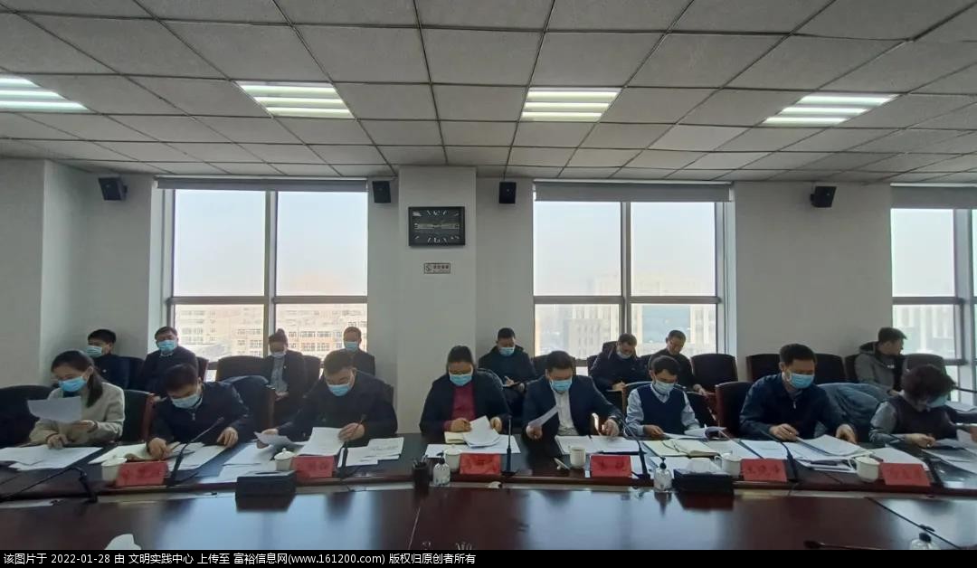 微信图片_20220128182420.jpg