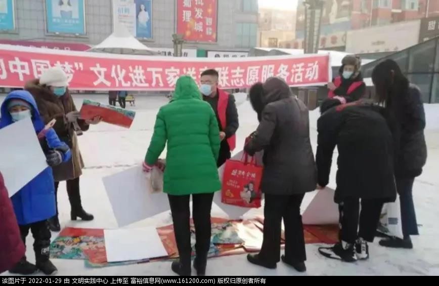 微信图片_20220129154747.jpg