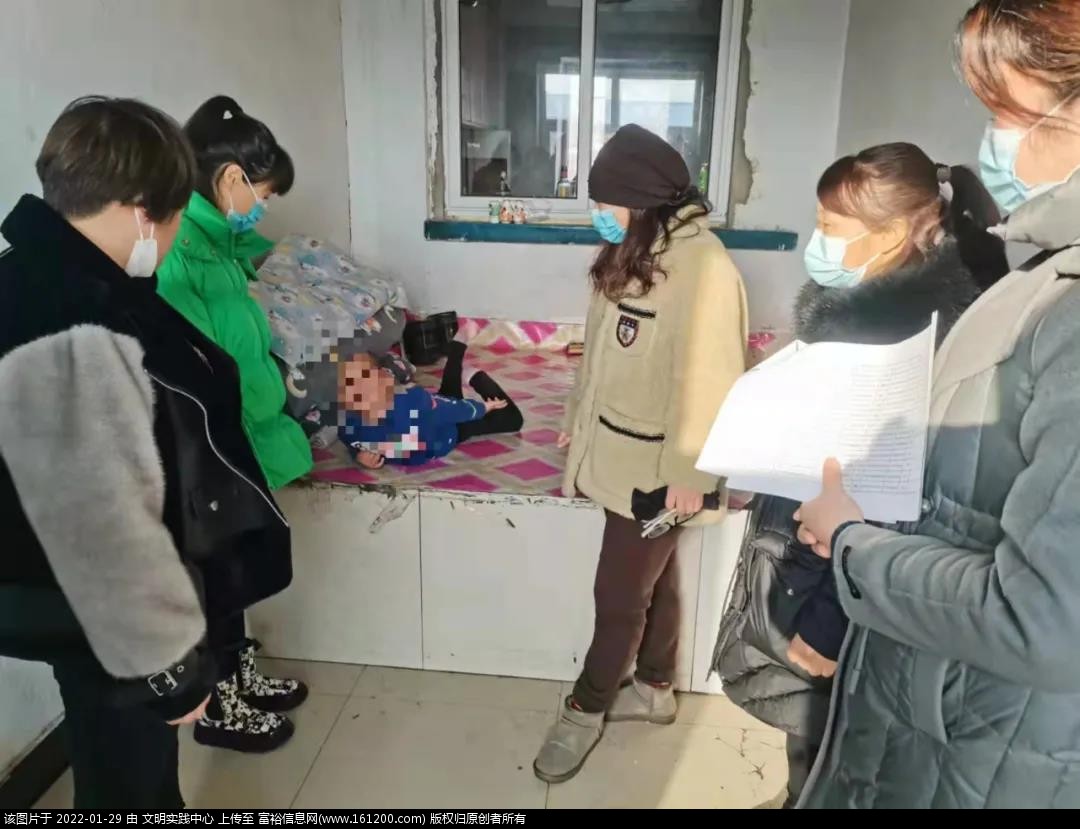 微信图片_20220129155840.jpg