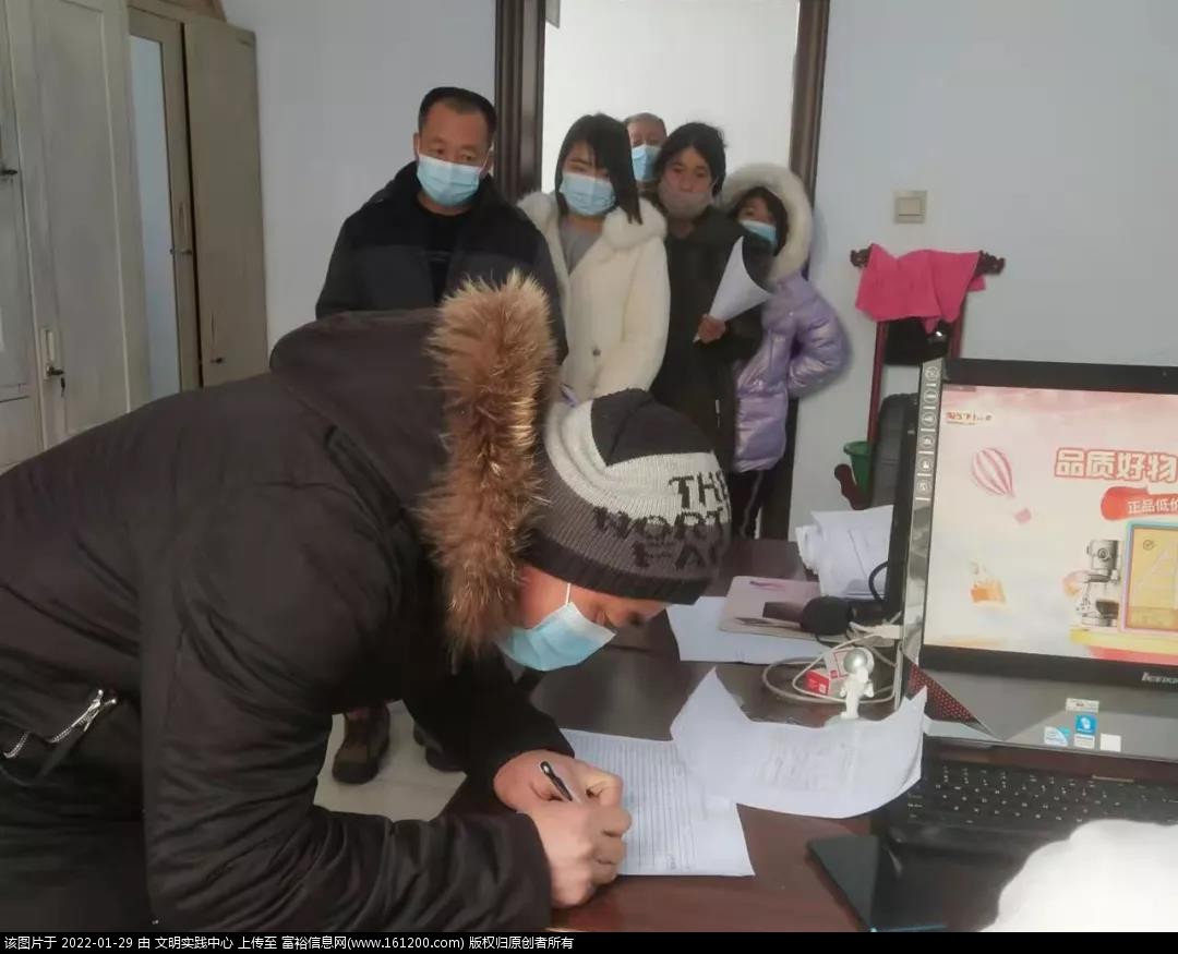 微信图片_20220129155849.jpg
