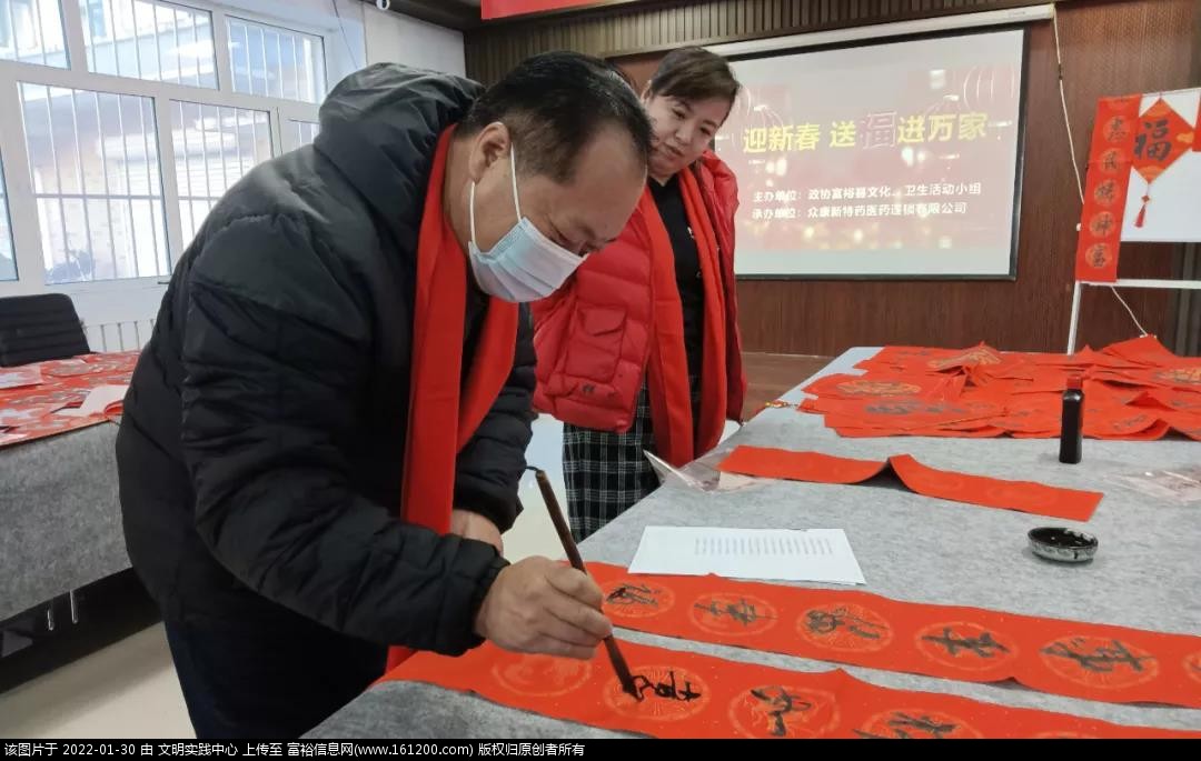 微信图片_20220130200713.jpg