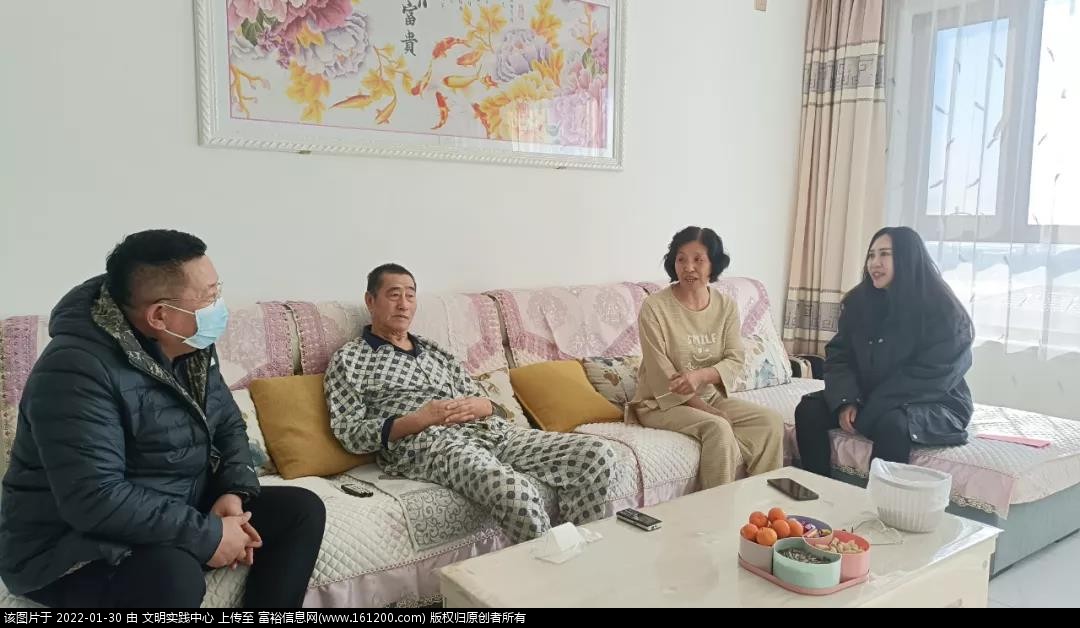 微信图片_20220130201341.jpg
