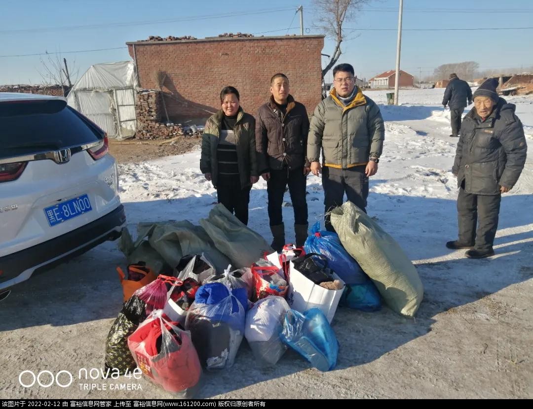 微信图片_20220212091751.jpg