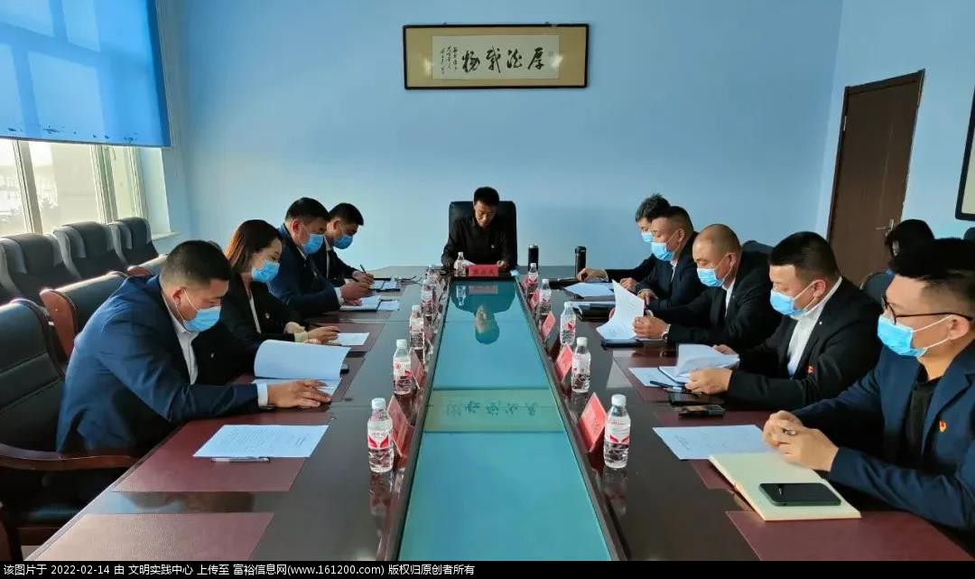 微信图片_20220214171126.jpg