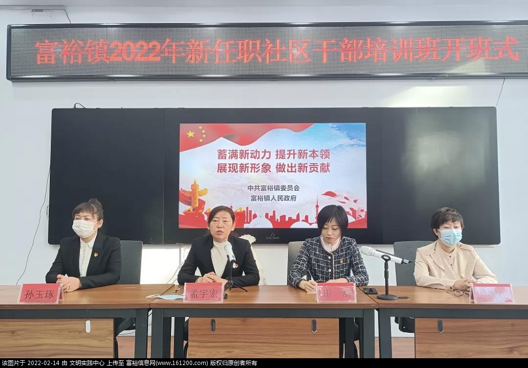 微信图片_20220214174204.jpg