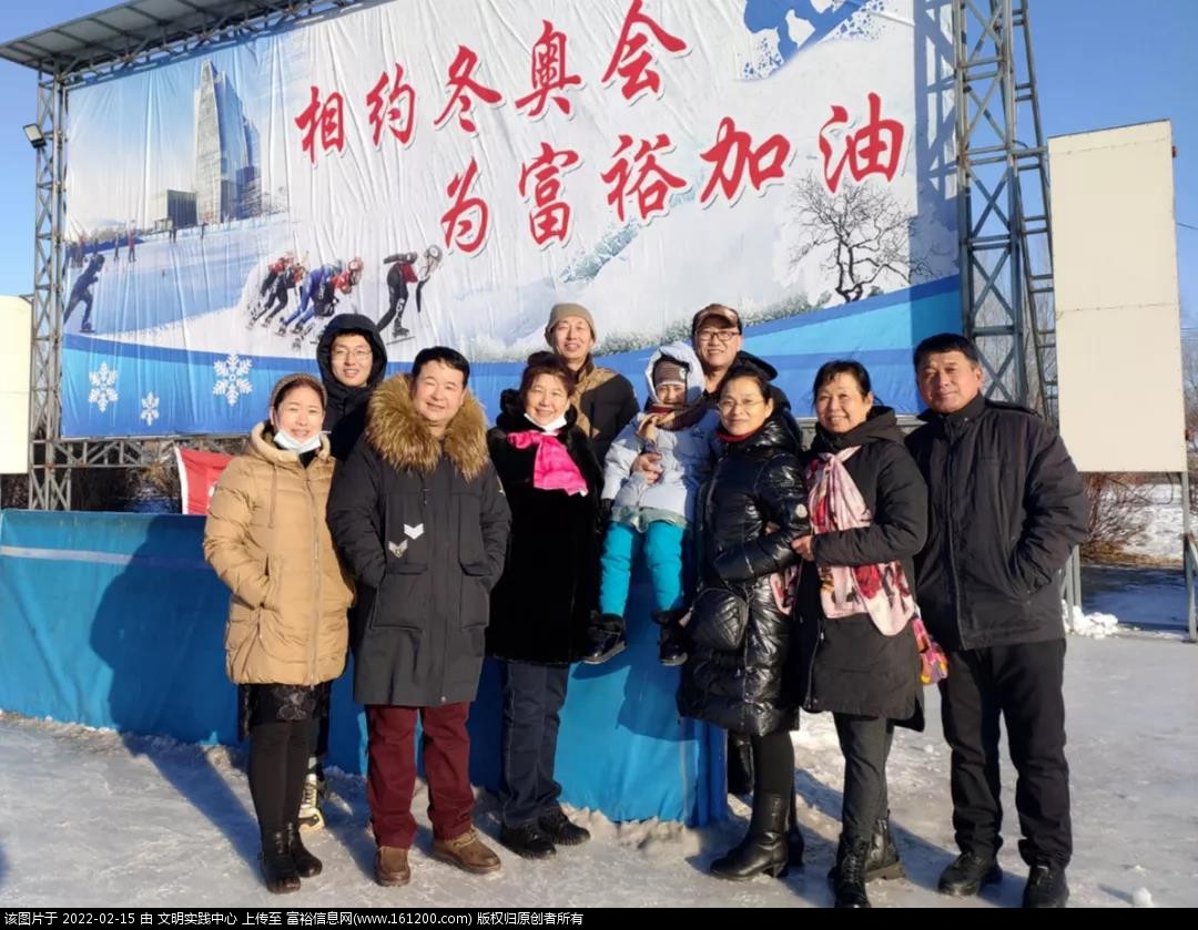 微信图片_20220215160759.jpg