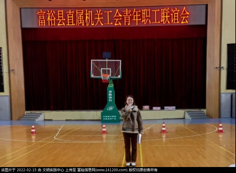微信图片_20220215163449.jpg