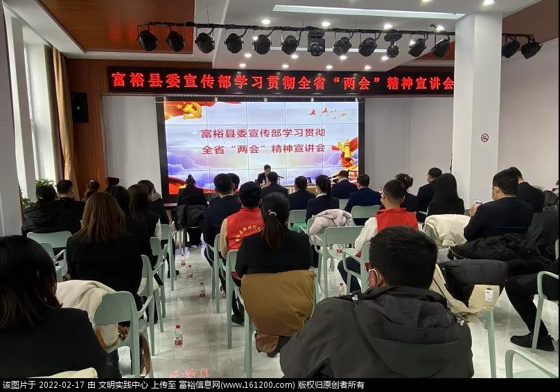 微信图片_20220217161225.jpg