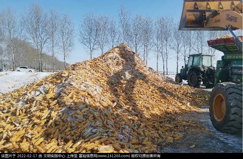 微信图片_20220217162729.jpg