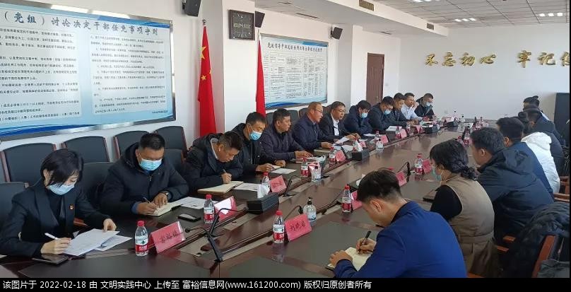 微信图片_20220218192043.jpg