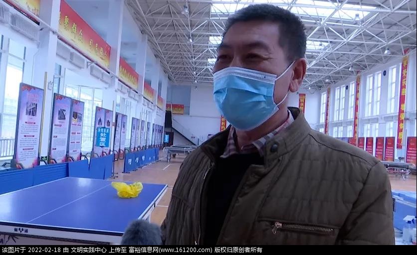 微信图片_20220218194747.jpg