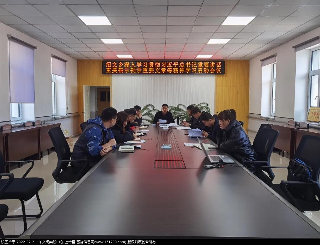 微信图片_20220221170418.jpg