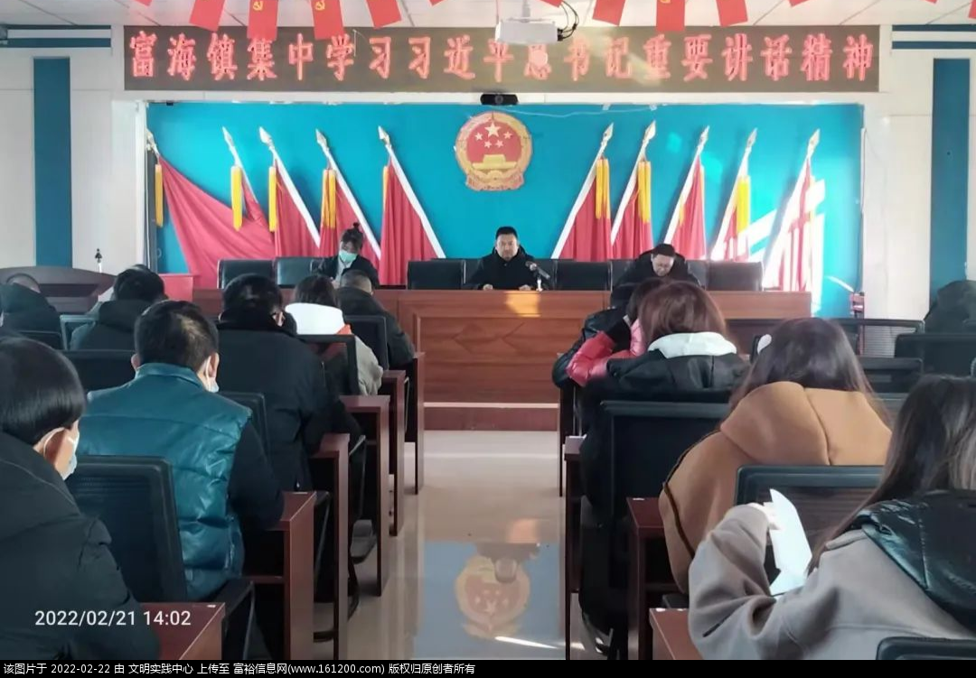 微信图片_20220222185135.png
