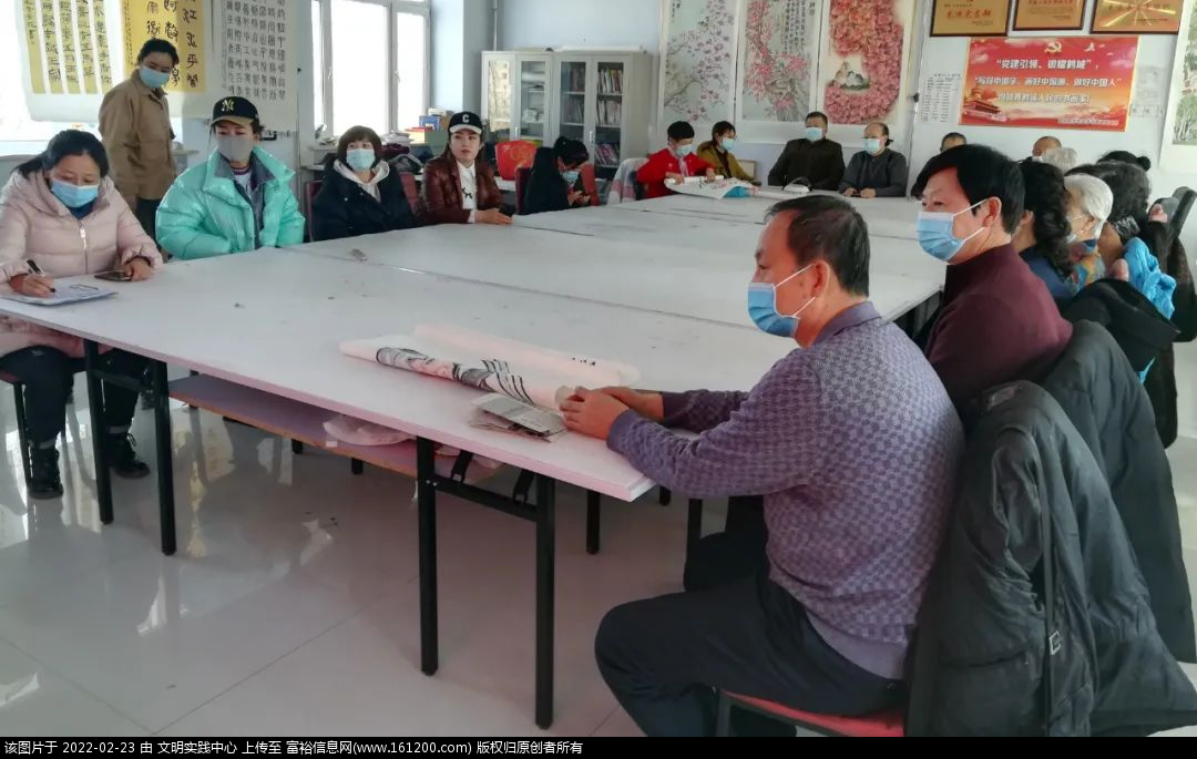 微信图片_20220223193807.png