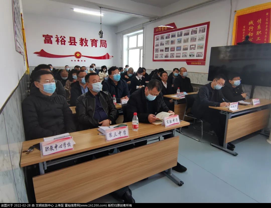 微信图片_20220228171313.jpg