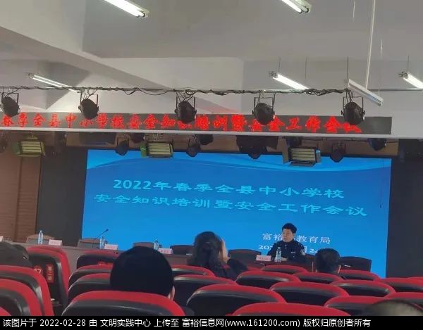 微信图片_20220228195203.jpg