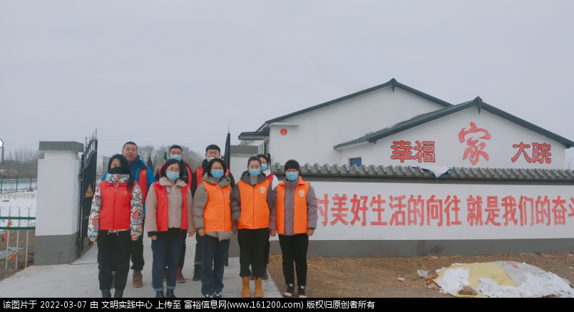 微信图片_20220307163147.png