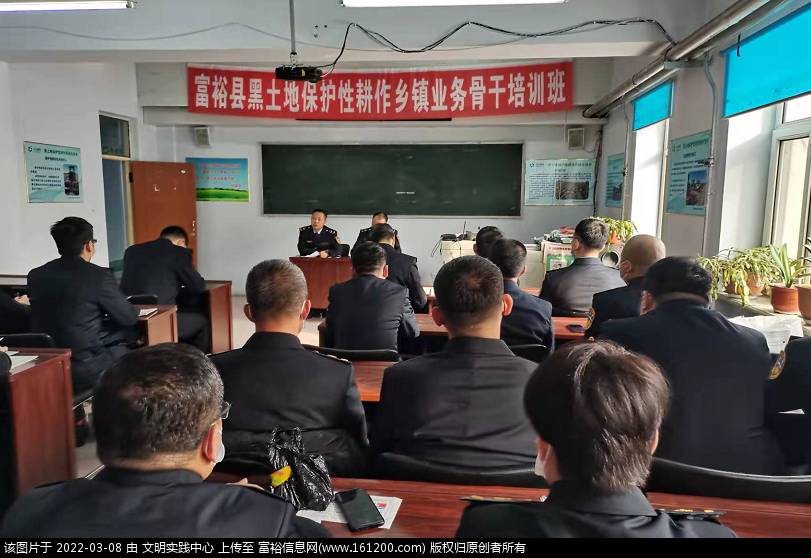 微信图片_20220308165414.png