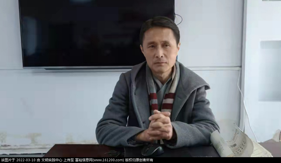 微信图片_20220310181357.png