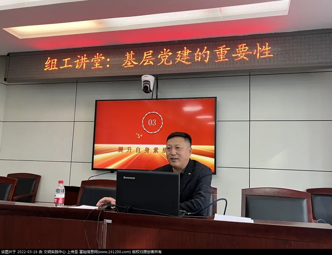 微信图片_20220316182105.jpg