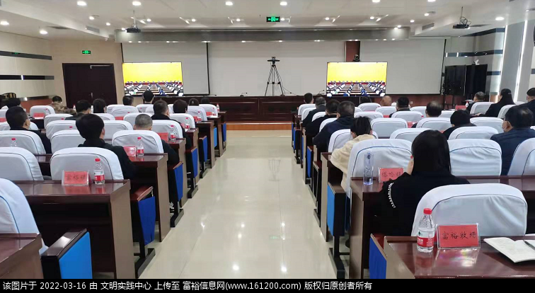 微信图片_20220316185118.png