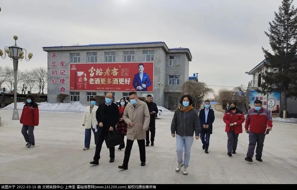 微信图片_20220316190444.jpg