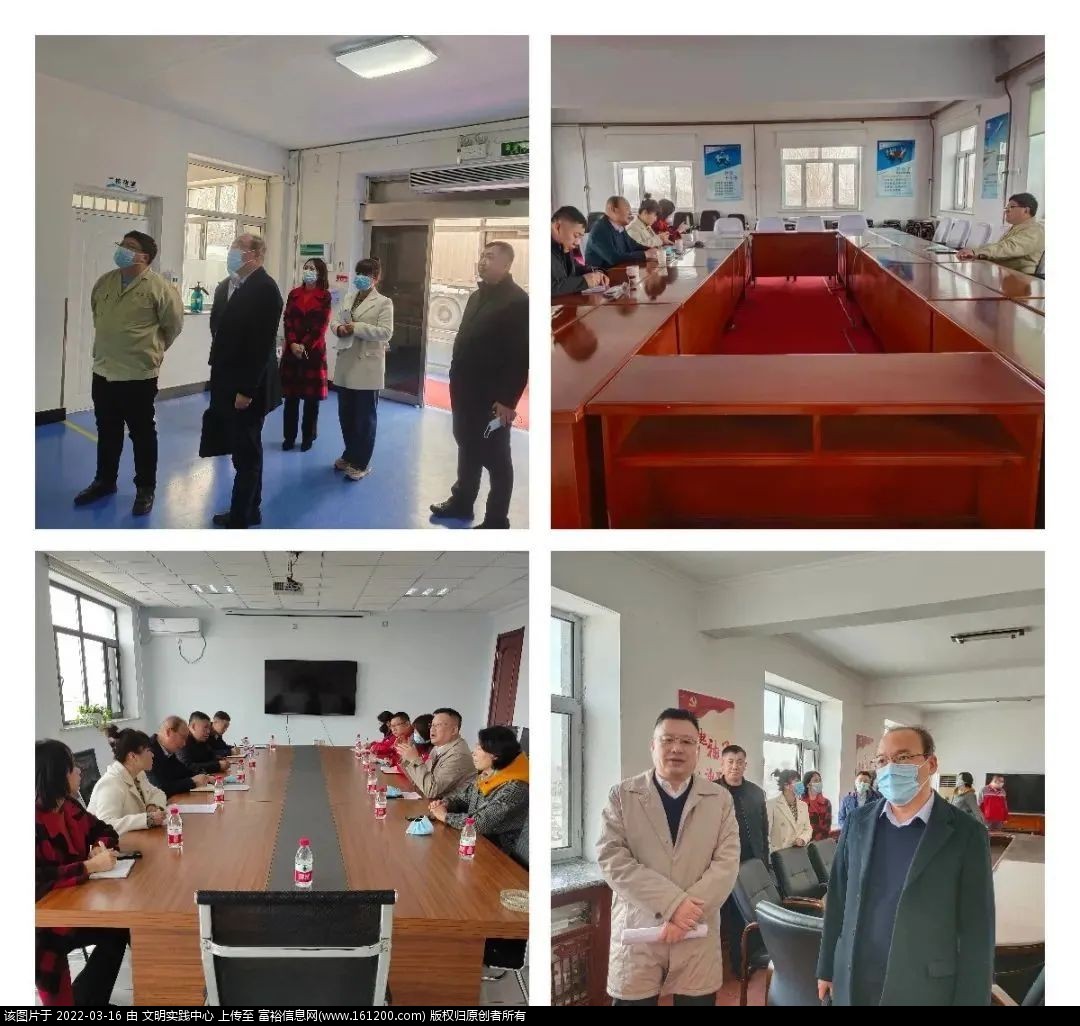 微信图片_20220316190454.jpg