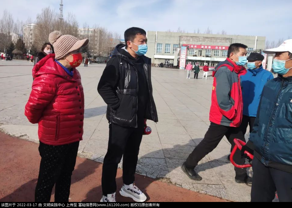 微信图片_20220317171825.png