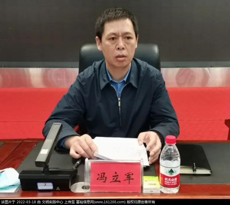 微信图片_20220318210732.png