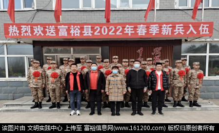 微信图片_20220318213527.png