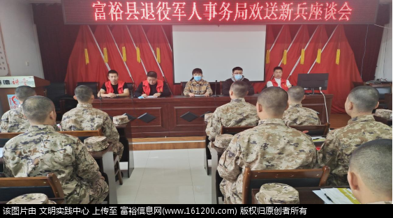 微信图片_20220318220019.png