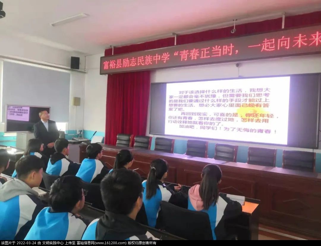 微信图片_20220324173657.jpg