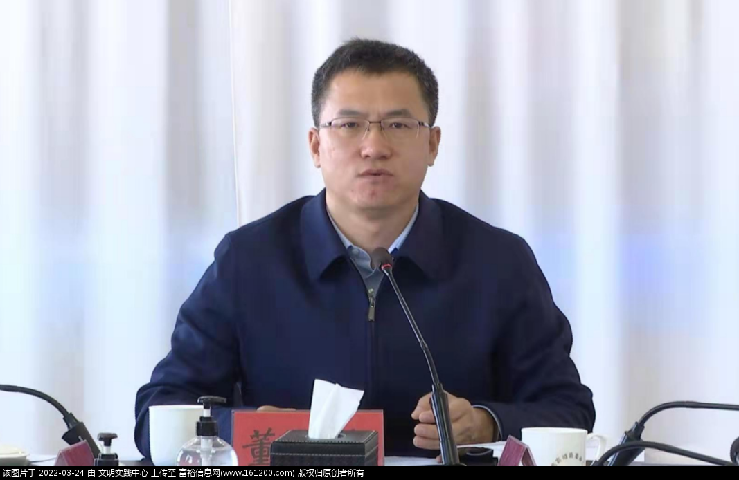 微信图片_20220324175816.png