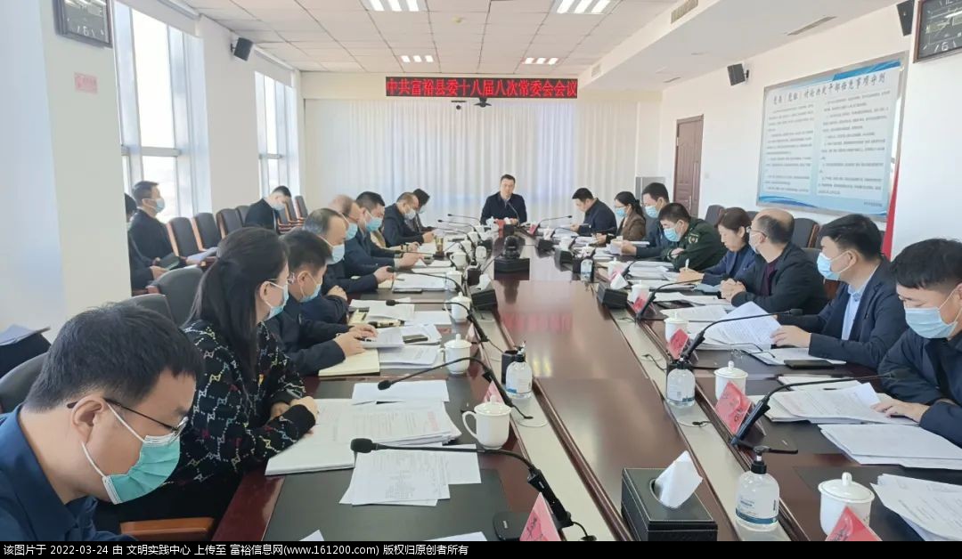 微信图片_20220324175832.jpg