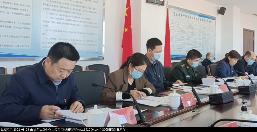 微信图片_20220324175933.png
